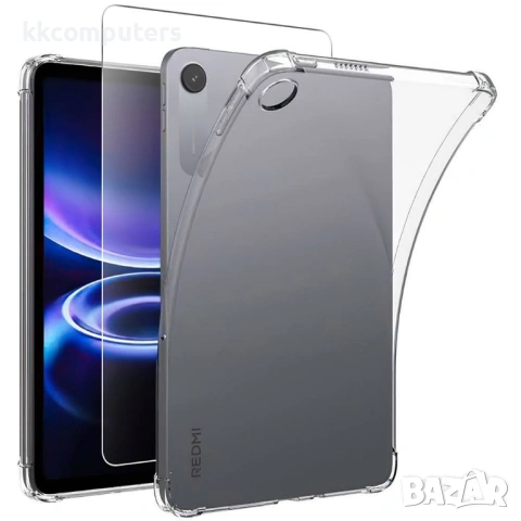 Xiaomi Redmi Pad 2 SE/Pad 2 9.7" калъф – прозрачен TPU, анти-ударен, калено стъкло