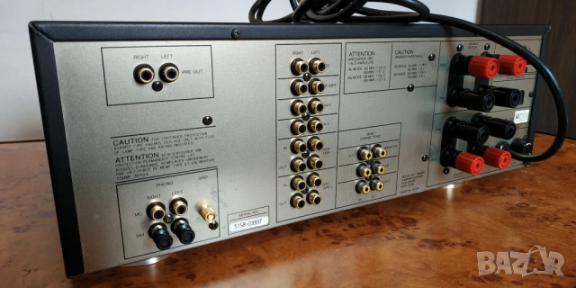 Harman kardon HK 6800 интегриран усилвател, снимка 8 - Ресийвъри, усилватели, смесителни пултове - 54874235