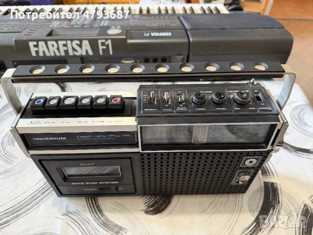Касетофон Universum, снимка 3 - Радиокасетофони, транзистори - 54257935