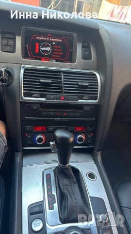 Audi Q7 3.0tdi за части, снимка 4 - Автомобили и джипове - 54420673