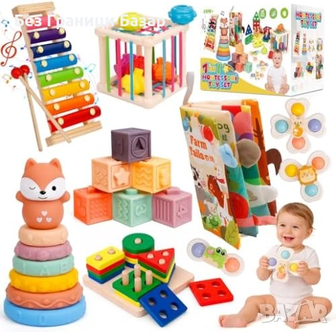 Нов Монтесори комплект 7 в 1 за бебе 12-36 месеца подарък играчка дете