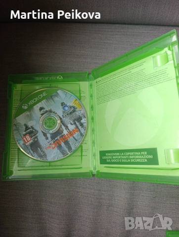 The Division ( Xbox one), снимка 2 - Игри за Xbox - 54492389