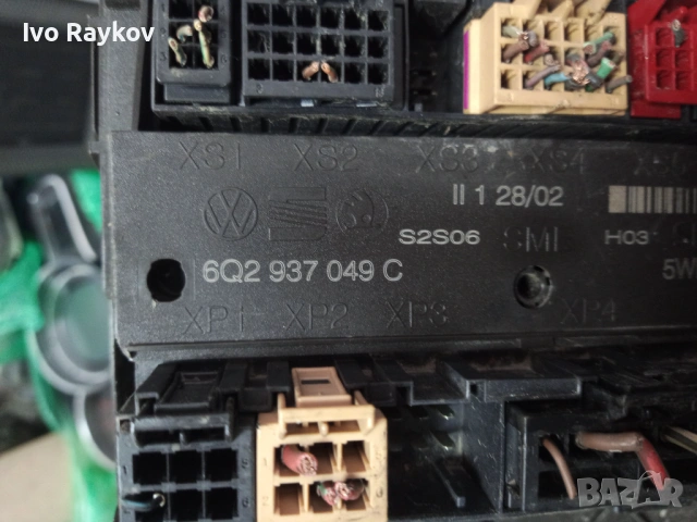 Комфорт модул за Skoda Fabia 6Q2 937 049 C , SIEMENS , снимка 5 - Части - 46650317