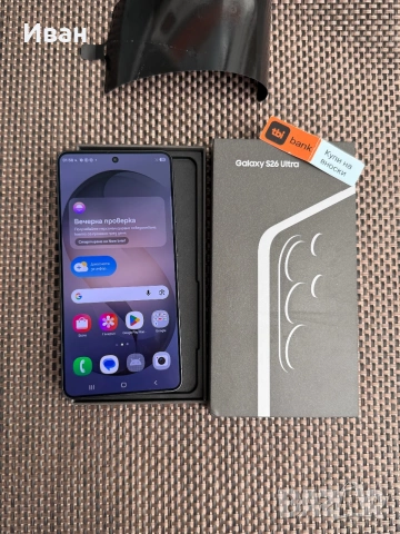 НОВ*512GB*SAMSUNG GALAXY S26 ULTRA Black  12/512 / самсунг с26 ултра, снимка 3 - Apple iPhone - 55122997