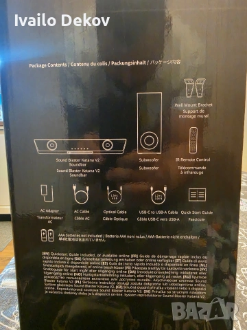 Soundbar Katana V2, снимка 2 - Аудиосистеми - 54350394
