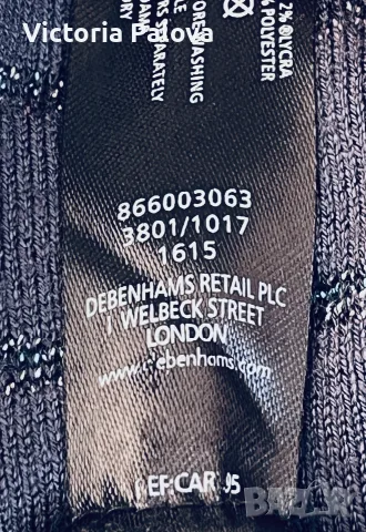 Дизайнерска блуза Designers at Debenhams с магически кристали Бореалис (размер 46), снимка 16 - Блузи с дълъг ръкав и пуловери - 55383462