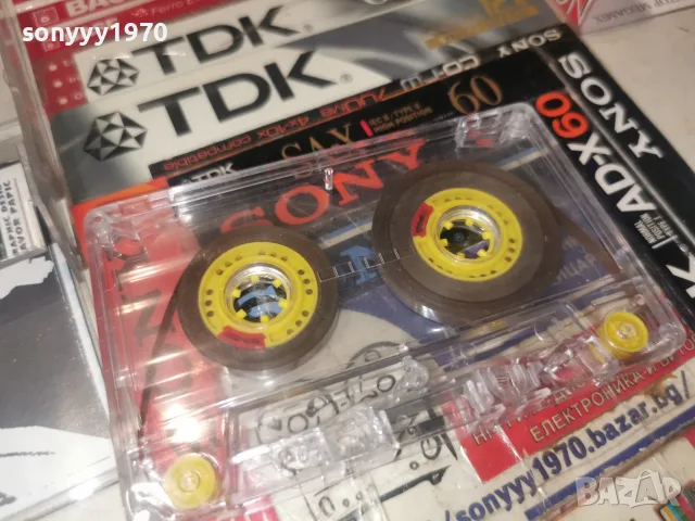 DINO MERLIN TAPE 0508261025H2E7R, снимка 9 - Аудио касети - 55553207