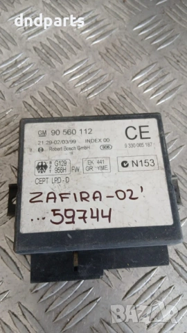 Модул Opel Zafira 2002 90560112 9330065187