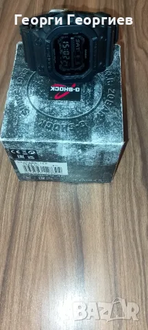Casio G-Shock The King, снимка 10 - Мъжки - 55596389