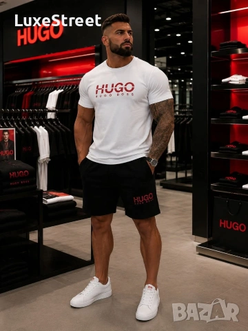 Hugo 🫟Мъжки Комплекти 