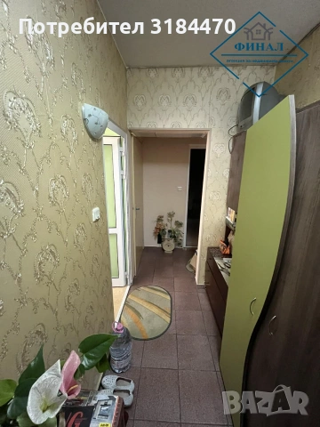  Двустаен апартамент за продажба – кв. Тракия, гр. Шумен , снимка 10 - Апартаменти - 55228927