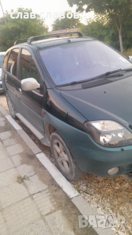Рено сценик, rx4, снимка 2 - Автомобили и джипове - 54948183
