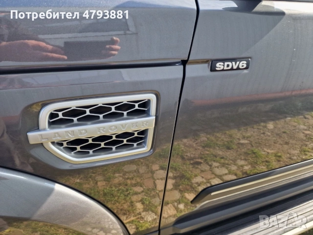 LAND ROVER DISCOVERY 4 SDV6, снимка 5 - Автомобили и джипове - 54510699