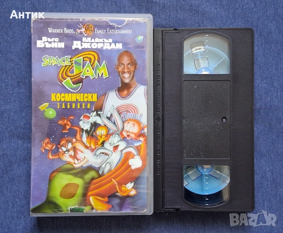 Две Видеокасети VHS Space Jam Космически Забивки Тасманийският Дявол, снимка 3 - Други жанрове - 54096548