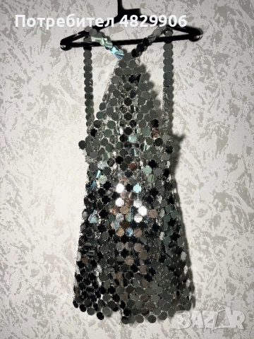 ✨ Mirror / metallic party dress ✨