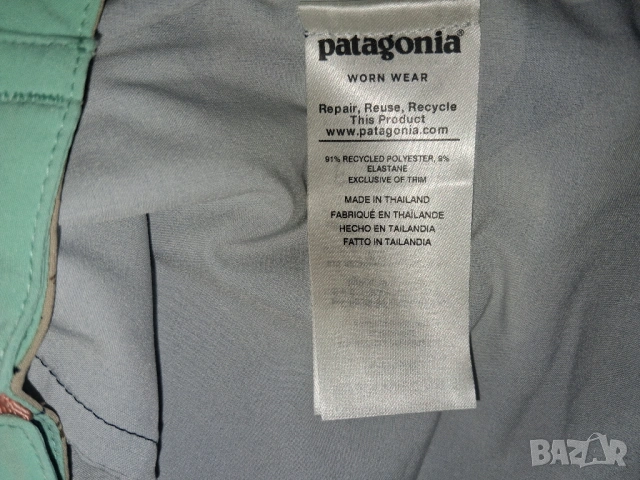 2 броя -Patagonia Stretch Planing Boardshorts (М) и  Mountain Equipment Comici Short (L) мъжки шорти, снимка 7 - Къси панталони - 52437549