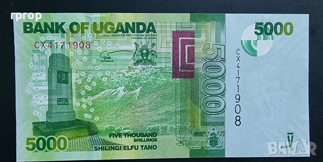 Уганда. 20 евро за трите. 1000 ,2000 и 5000 шилинга. 2021 година .UNC., снимка 6 - Нумизматика и бонистика - 51740154