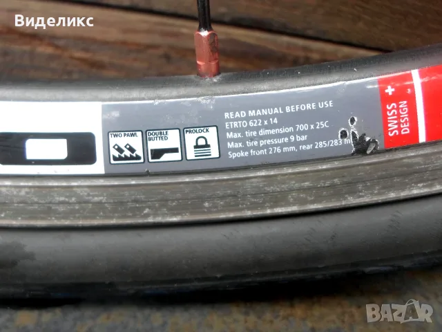 DT Swiss/шосейни капли ,10 скорости/, снимка 14 - Части за велосипеди - 53603914