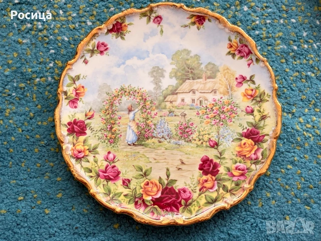 Колекционерски чинии на Royal Albert, снимка 2 - Колекции - 54958580
