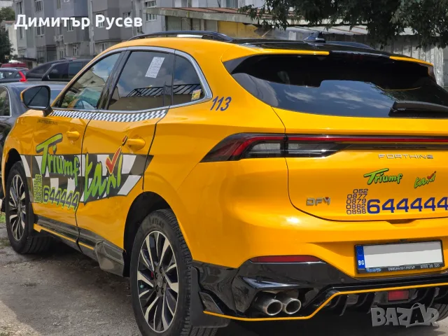 Dongfeng T5 EVO Heatwave 2024 г.  1. 5 Turbo бензин 197 к. с. (145 kW), 300 Nm, 60 000km, снимка 3 - Автомобили и джипове - 55364986