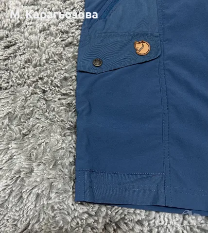 Мъжки Fjällräven Abisko Shorts, Размер 54, снимка 4 - Къси панталони - 55675365
