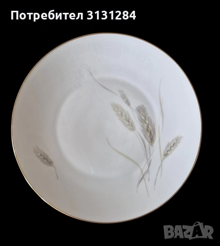 Изискано винтидж кофейно трио Rosenthal „Form 2000“ (Чаша, чинийка и десертна чиния) , снимка 2 - Чаши - 54902652