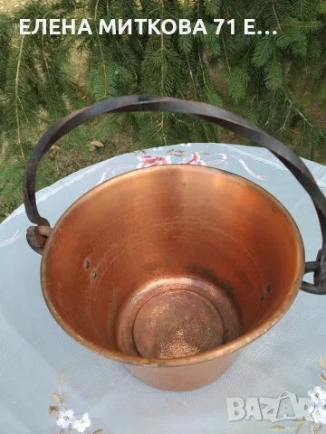 Ковано медно котле с подвижна масивна дръжка от ковано желязо, снимка 3 - Антикварни и старинни предмети - 55599004