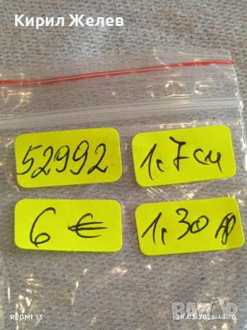 Ажурен сребърен пръстен винтидж стил майсторска изработка 52992, снимка 8 - Пръстени - 54005549