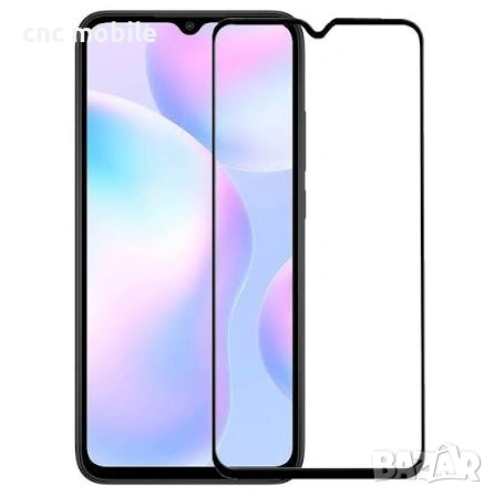 Стъклен протектор Xiaomi Redmi 7A - Xiaomi Mi 8 - Xiaomi Mi 9SE - Xiaomi Mi 9T - Xiaomi 13T Lite, снимка 9 - Фолия, протектори - 54800913