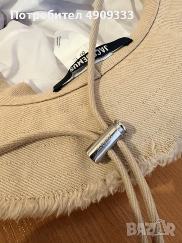 Оригинална шапка Jacquemus  - бежова, снимка 5 - Шапки - 55556051