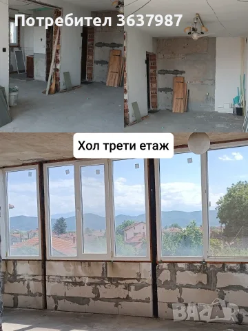 Масивна къща от собственик , снимка 10 - Къщи - 55619123