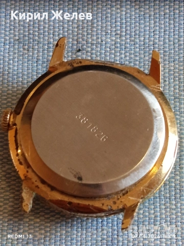Стар механичен часовник РАКЕТА СССР позлатен за КОЛЕКЦИЯ 54341, снимка 4 - Антикварни и старинни предмети - 54119482