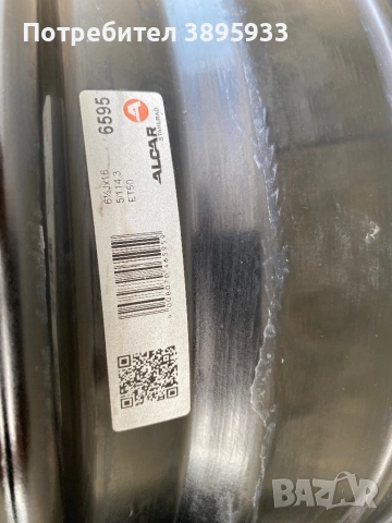 Оригинални стоманени джанти за KIA Hyundai 16”, снимка 5 - Гуми и джанти - 54620282