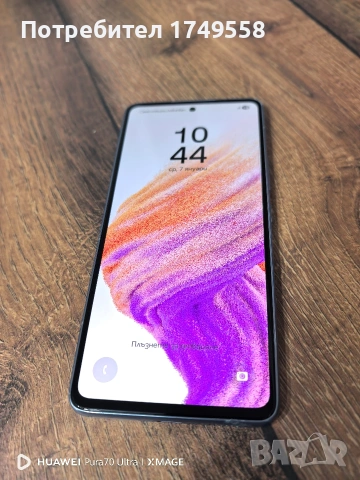 Samsung A53 5G 