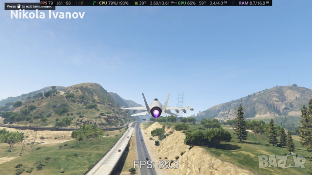 PC AMD FX-6300 6x4.10 Ghz | RX 470 4GB | 16GB RAM | 512GB SSD + 1TB HDD | Bluetooth + WiFi |Компютър, снимка 8 - Геймърски - 54014615