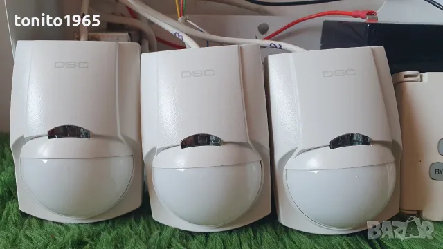 Сот комплект Paradox Spectra SP4000 с дистанционно у-е , снимка 2 - Други - 55539028