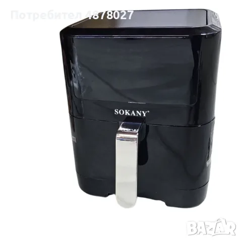 Фритюрник с горещ въздух Sokany SK-ZG-8043, 8л., 2000W, снимка 4 - Фритюрници - 55501881