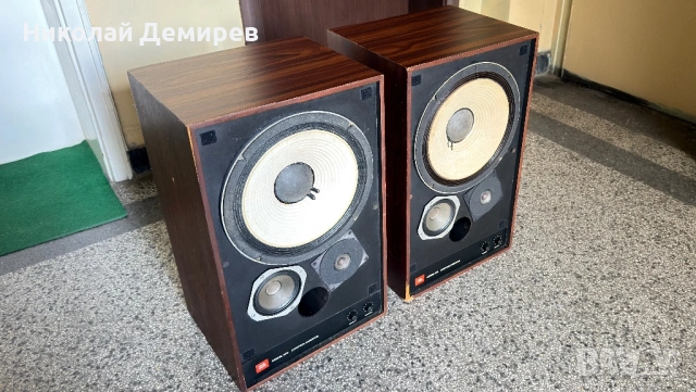 JBL 4311 WX-A