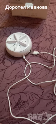 Ултразвукова мини пералня ULTRASONIK TURBINE WASH с USB, снимка 4 - Перални - 55378738