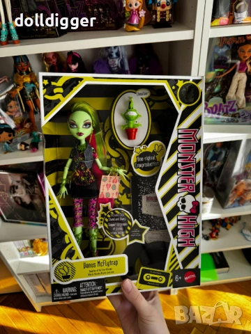 Monster High Boo-Riginal Creeproduction Venus McFlytrap