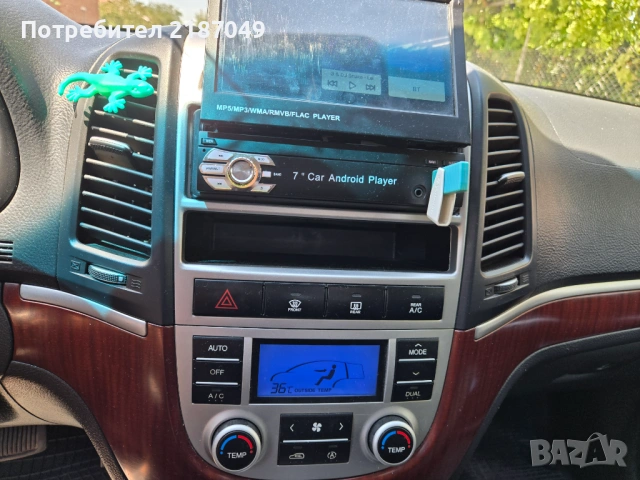 Hyundai Santa fe , снимка 2 - Автомобили и джипове - 54097061