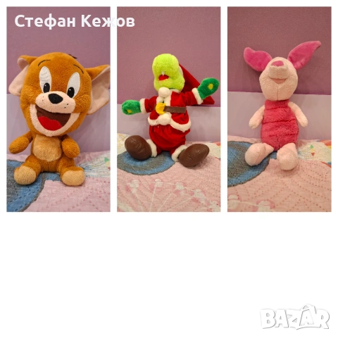 Плюшени играчки , снимка 8 - Плюшени играчки - 55052697