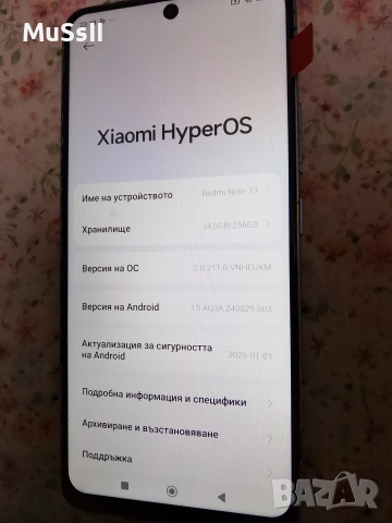 Телефон Xiaomi Redmi Note 13, снимка 2 - Xiaomi - 54479773