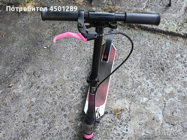 Тротинетка, снимка 2 - Велосипеди - 54781504
