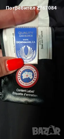 Продавам 100% оригинално зимно яке  Canada Goose , снимка 17 - Якета - 55505027
