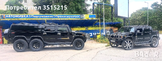 VIP HUMMER 6×6 -за сватби и елитни събития!, снимка 6 - Други - 50790304