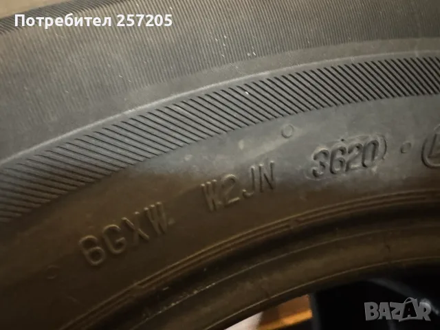 Продавам 4 броя зимни гуми Barum  205/ 60/ 16, снимка 3 - Гуми и джанти - 55411244