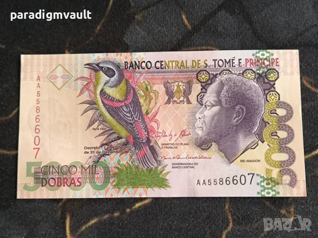 Банкнота - Сао Томе и Принсипи - 5000 добрас UNC | 2013г.