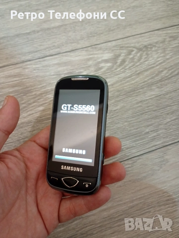 Samsung GT S5560 Marvel