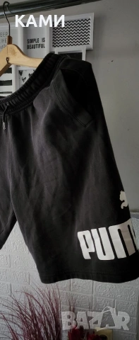 PUMA къти мъжки гащи ,р-р М, снимка 2 - Спортни дрехи, екипи - 54559801